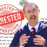 إيداع المؤرخ محمد بلغيث الحبس المؤقت ..والقضاء الجزائري يلاحقه بتهم جنائية
