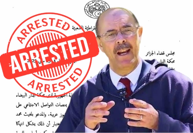 إيداع المؤرخ محمد بلغيث الحبس المؤقت ..والقضاء الجزائري يلاحقه بتهم جنائية