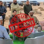 غرفة عمليات إماراتية في ليبيا
