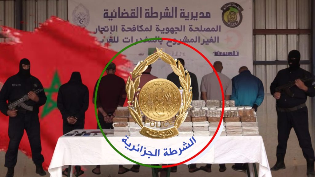 الشرطة الجزائرية توجه ضربة موجعة لشبكات  المخدرات القادمة من المغرب
