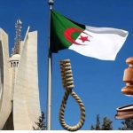 تنفيذ عقوبة الإعدام..هل ستفعل من جديد في الجزائر ؟