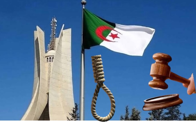 تنفيذ عقوبة الإعدام..هل ستفعل من جديد في الجزائر ؟
