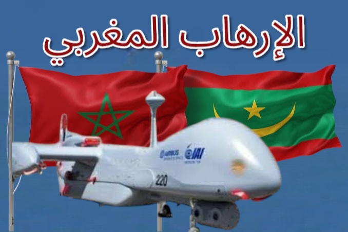 طائرة مسيرة مغربية تستهدف موريتانيين على الحدود بين الصحراء الغربية وموريتانيا