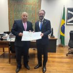 إيداع وثيقة انضمام الجزائر لبنك التنمية الجديد لمجموعة البريكس