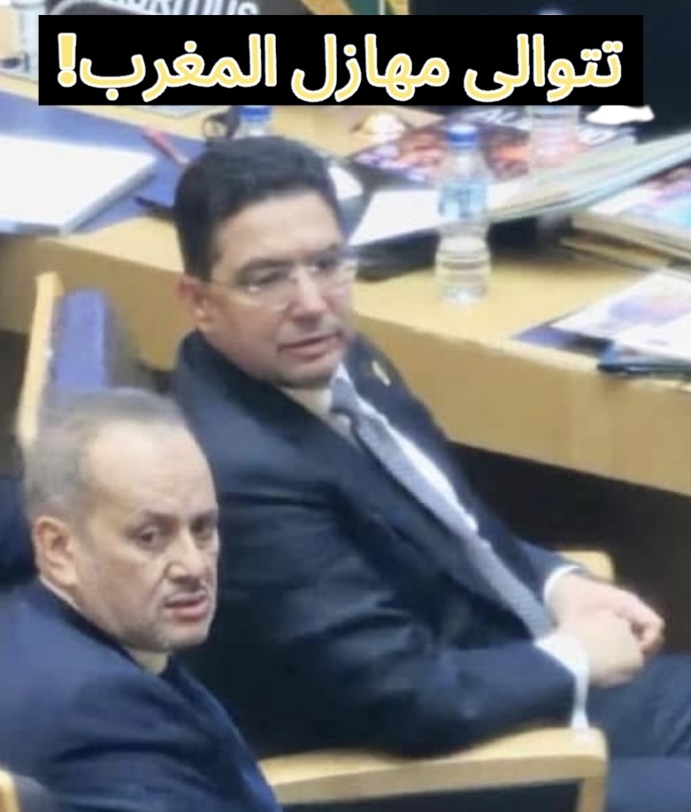 مهازل المغرب في أفريقيا ..من انتكاسة لأخرى!