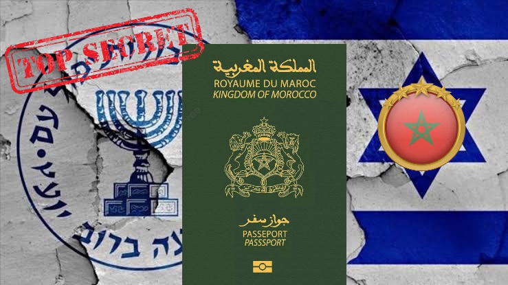 عملاء الموساد تسللوا إلى إيران بجوازات سفر مغربية وتأشيرات إلكترونية !
