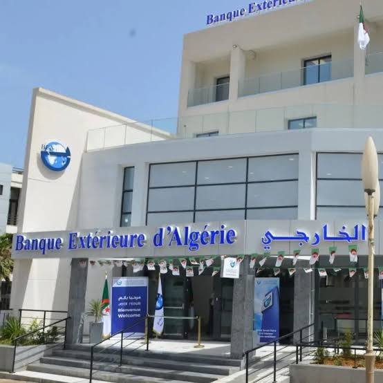 بنك الجزائر الخارجي: نجاح إصدار قرض سندي ب15 مليار دج لفائدة “توسيالي الجزائر”
