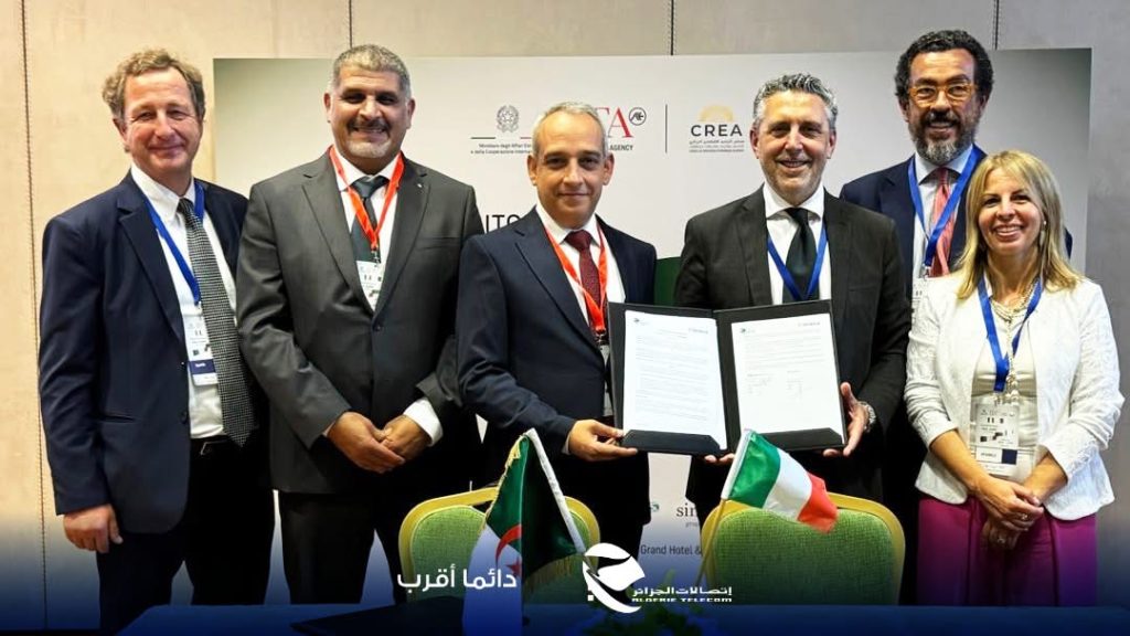مشروع إنشاء كابل بحري جديد يربط الجزائر بإيطاليا لصالح اتصالات الجزائر.