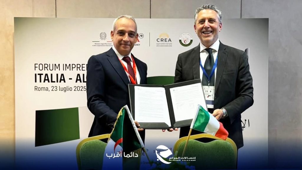 مشروع إنشاء كابل بحري جديد يربط الجزائر بإيطاليا لصالح اتصالات الجزائر.