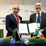 مشروع إنشاء كابل بحري جديد يربط الجزائر بإيطاليا لصالح اتصالات الجزائر.