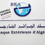 بنك الجزائر الخارجي: نجاح إصدار قرض سندي ب15 مليار دج لفائدة “توسيالي الجزائر”