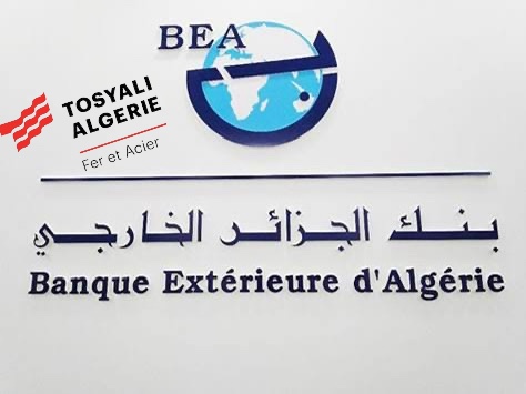 بنك الجزائر الخارجي: نجاح إصدار قرض سندي ب15 مليار دج لفائدة “توسيالي الجزائر”