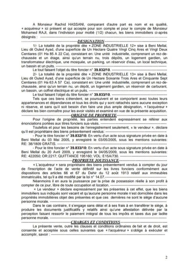 الانقلاب الصامت في المغرب ..هكذا تم عزل الملك !