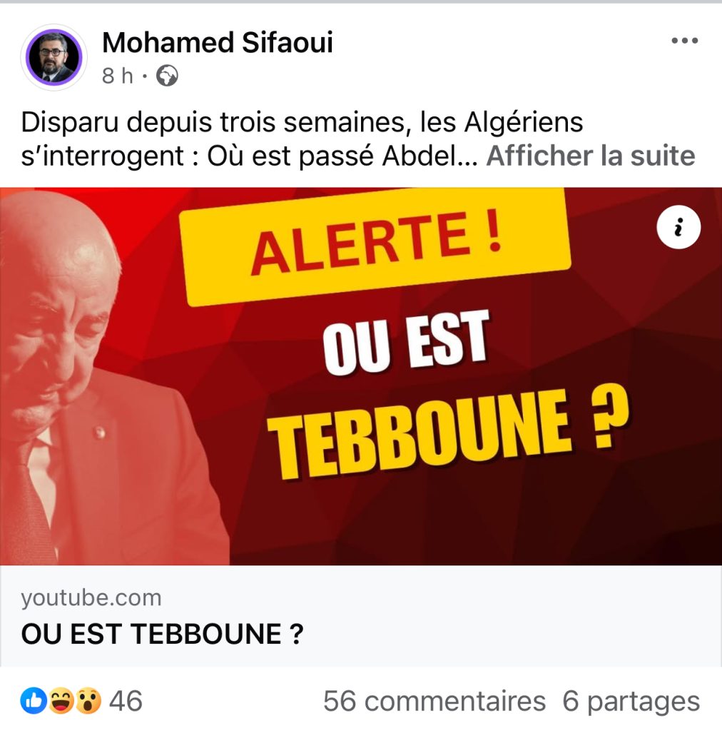 Le Folliculaire