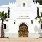 صيانة مبنى السفارة الجزائرية في الرباط:عمل روتيني”  سيادي ” للمحافظة على  أصول وعقارات  البعثات الدبلوماسية  في الخارج