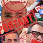 حسابات مغربية ومرتزقة الطابور الخامس: محاولات خبيثة لزرع الفتنة في الجزائر باسم غزة!