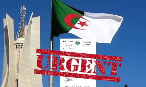 أكبر حزب إسلامي جزائري يحذر من دعوات مجهولة لتنظيم مسيرات  مشبوهة