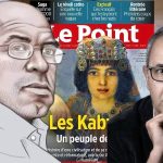 أحميدة العياشي  يطلق رصاصة الرحمة على كمال داود!