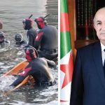 الجزائر في حداد
