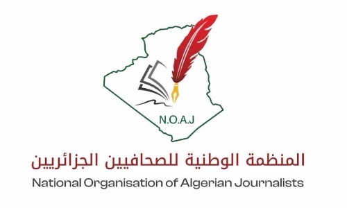 تجاوزات الإعلام الجزائري في تغطية مأساة سقوط حافلة بوادي الحراش ..في مرمى الانتقادات !