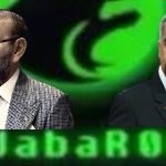 فضيحة القصر الملكي.. حين تحوّل جهاز DST إلى خنجر في خاصرة النظام