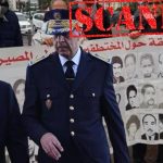 الاختفاء القسري.. المخزن يصر على المراوغة والتستر على جرائم الماضي