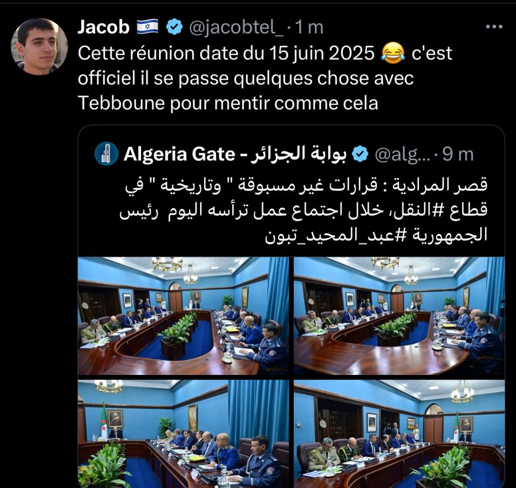 عودة تبون.. تنسف السرديات: أكاذيب مرتزقة الخارج وإعلام نظام المخزن تتحطم على أسوار قصر المرادية