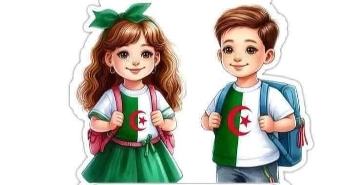 12 مليون تلميذ يلتحقون بمقاعد الدراسة في الجزائر
