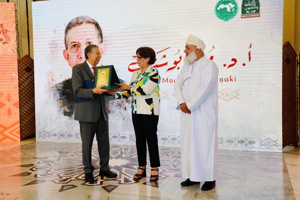 وزيرة الثقافة الجزائرية تندد بالعدوان الصهيوني الممنهج على التراث الثقافي الفلسطيني