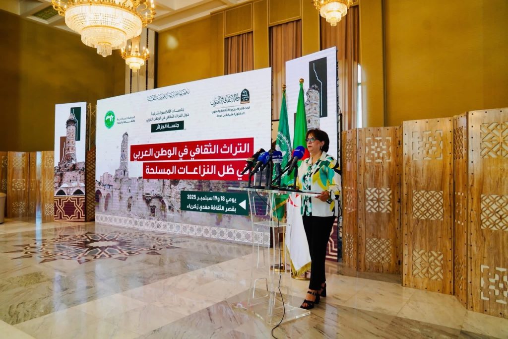 وزيرة الثقافة الجزائرية تندد بالعدوان الصهيوني الممنهج على التراث الثقافي الفلسطيني