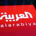 المناورات القذرة لقناة “العربية” تصطدم بالجدار الشعبي الجزائري والمصري..ما القصة ؟