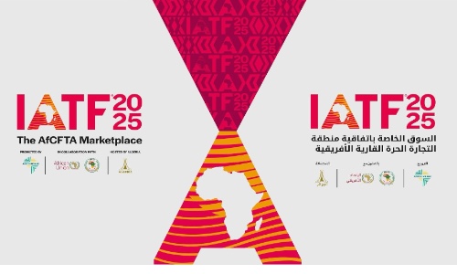 التجارة البينية .. تحدٍ أفريقي بقيادة جزائرية
