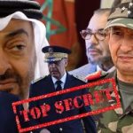 سيناريوهات فرار الرجل الثاني في الجيش المغربي؟