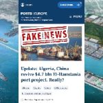خبر مضلل : Ports Europe تنشر معلومات كاذبة بشأن مشروع ميناء الحمدانية