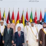 القمة العربية :رصاصة الرحمة في جسد العالم العربي والإسلامي!