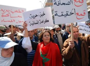 المغرب ..تقرير أسود عن ملف حقوق الإنسان !