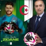 الرأي العام الفرنسي تحت الصدمة :صادي يكسب معركة  رياضية بتوابل سياسية