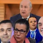 الرئيس الجزائري : انطلاق الحوار الوطني مرهون بتحديد كيفية وصيغ تنظيمه