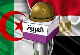 قناة “العربية ”  تلعب على وتر “نار الفتنة “بين الجزائر ومصر