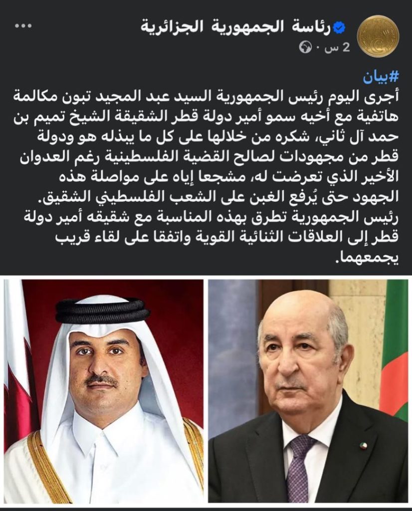 لقاء قمة مرتقب بين الرئيس الجزائري وأمير دولة قطر