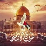 عامان على طوفان الأقصى..المقاومة تقف شامخة والإحتلال ينكشف أمام العالم