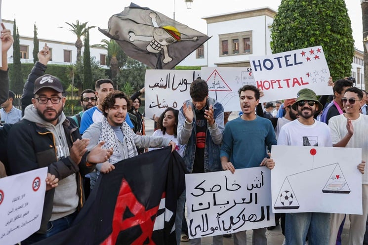 حركة جيل زد تدعو إلى مقاطعة مباريات كأس أمم أفريقيا بالمغرب!