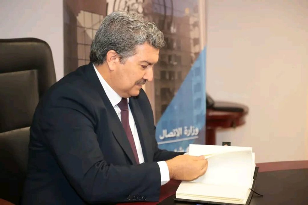وزير الاتصال الجزائري يلتقي بمدراء القنوات التلفزيونية الخاصة