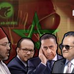 تعرية القصر.. جبروت تُسقط قناع الحصانة (مقال رأي)
