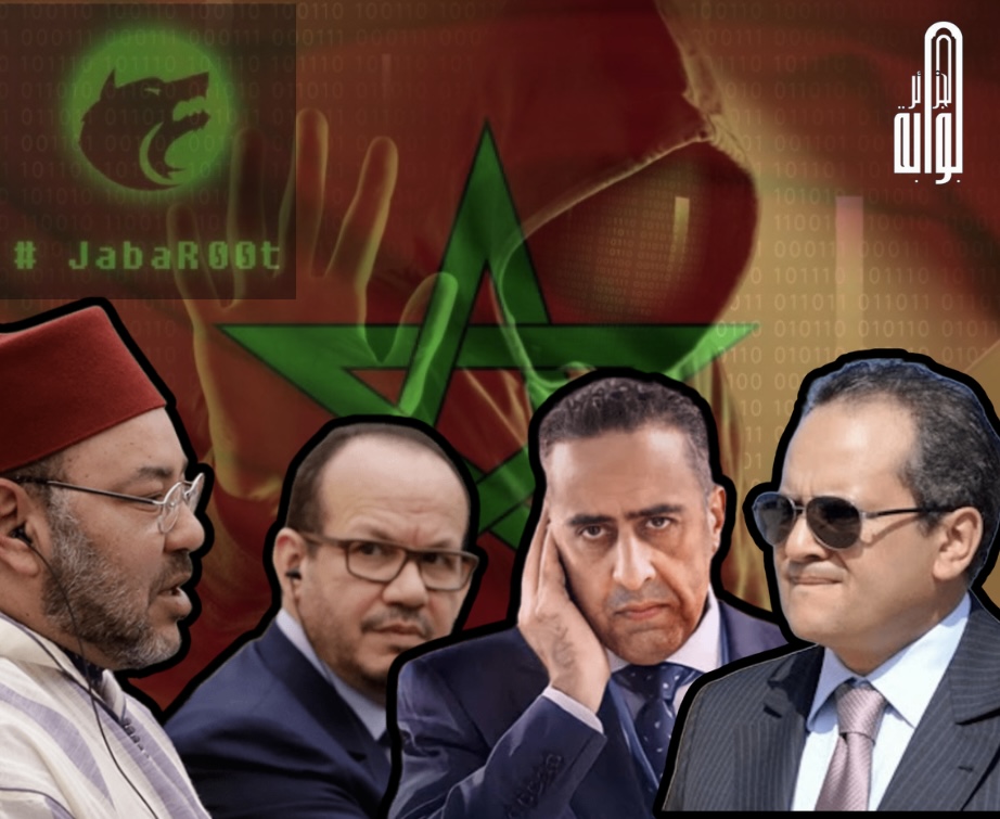 تعرية القصر.. جبروت تُسقط قناع الحصانة (مقال رأي)