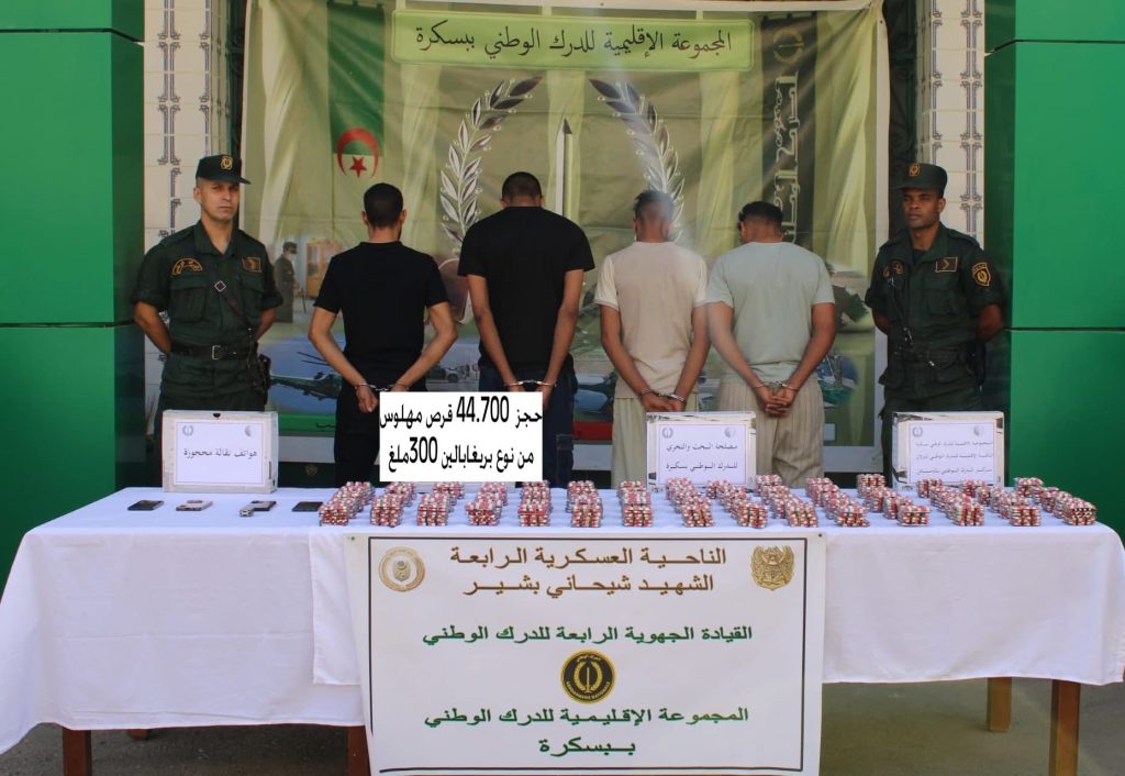 إحباط محاولة إغراق الجزائر بأكثر من 8 قناطير من المخدرات مصدرها المغرب