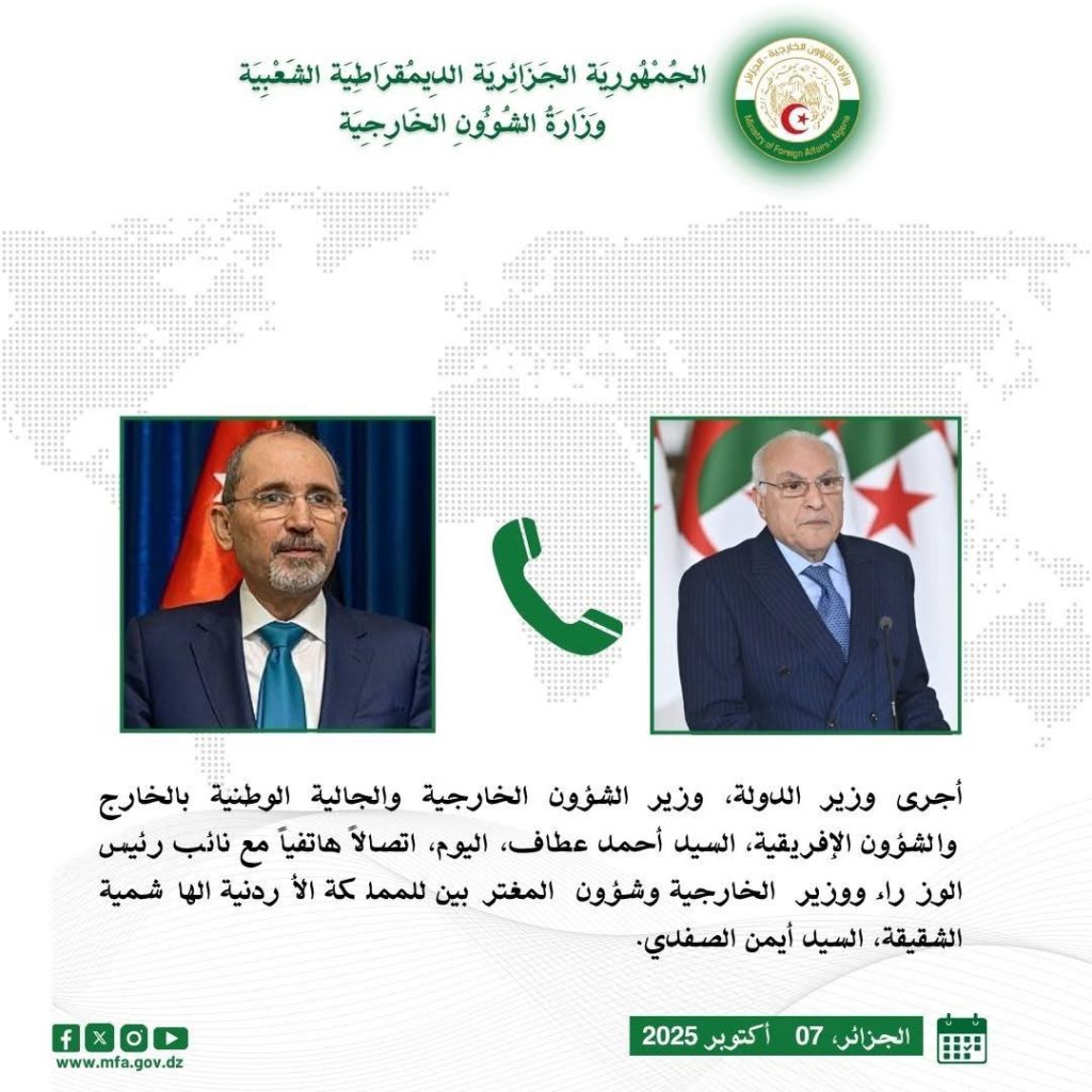 تقديرا لموقفها الأخير.. الجزائر تشكر الأردن