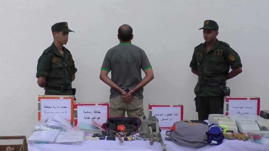 الدرك الوطني  يطيح بشخص قام بإنشاء شركة وهمية موازية لمؤسسة سونلغاز بمنزله