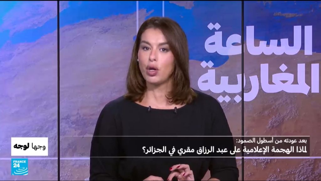 ما السر وراء دفاع قناة “فرانس 24” الناطقة باسم الكيدورسي عن عبد الرزاق مقري ؟ (مقال رأي )