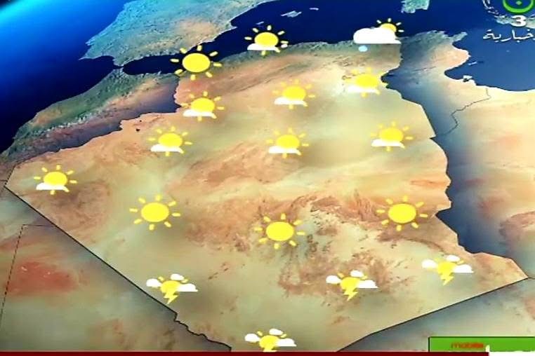 أحوال الطقس في الجزائر ليوم 24 أكتوبر 2025